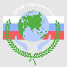 Баннер 11